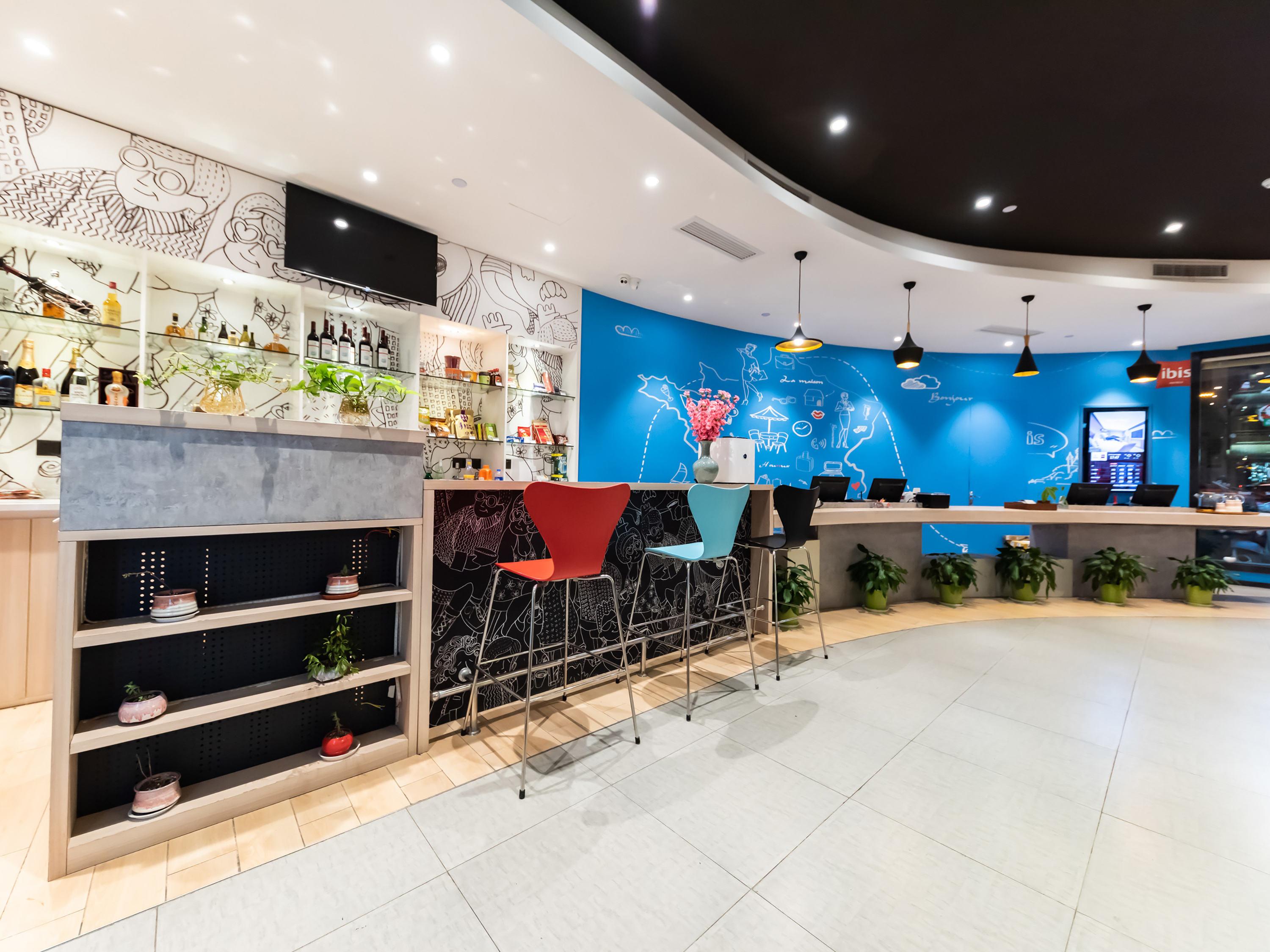Отель Ibis Wuxi Yixing South Renmin Rd Экстерьер фото