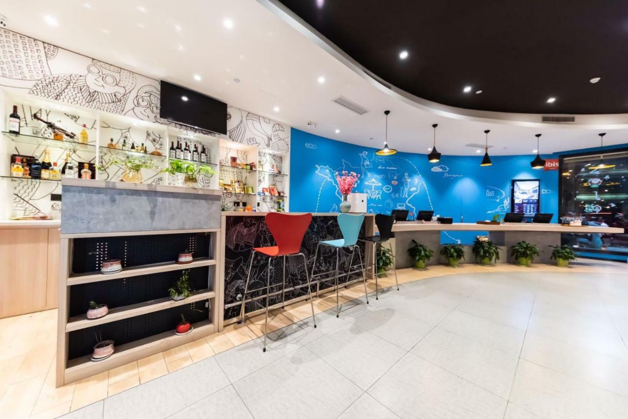 Отель Ibis Wuxi Yixing South Renmin Rd Экстерьер фото