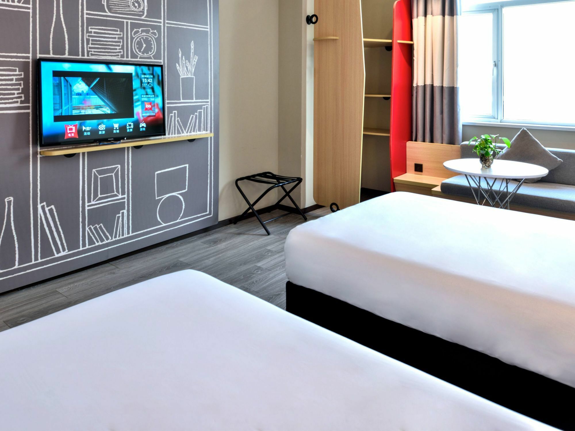 Отель Ibis Wuxi Yixing South Renmin Rd Экстерьер фото